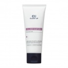 CU Skin Anti-aging overnight mask with collagen Clean-Up Collagen Sleep Mask 70 g