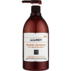 Saryna Key Восстанавливающий шампунь для окрашенных волос Color Lasting Pure African Shea Shampoo 1000мл