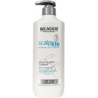 Beaver professional Лечебный шампунь против перхоти Scalplife Botanical Therapy Scalp Clarify Cleanse 600мл Beaver professional Лечебный шампунь против перхоти Scalplife Botanical Therapy Scalp Clarify Cleanse 600мл