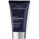Institut Esthederm Маска на основе гиалуроновой кислоты Intensive Hyaluronic Concentrated Formula Mask 75мл