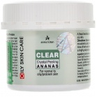 Anna Lotan Peeling Pineapple Clear Crystal Peeling Ananas 250ml Anna Lotan Peeling Pineapple Clear Crystal Peeling Ananas 250ml