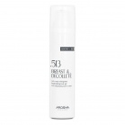 Arosha Лифтинг-крем для груди и зоны декольте 513 Body Rescue Breast & Decollete' Cream 100мл