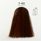 Ducastel  Subtil Couleur Gel - тонирующая гелевая краска -7-43- Медный (Copper)