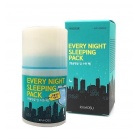 Ramosu Маска нічна незмивна Every Night Sleeping Pack 50 мл