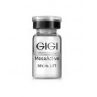 Gigi cosmetics Биоревитализант (гиалуроновая кислота) Quadro Multy-Application Mesoactive BRV HA Lift 5мл Gigi cosmetics Биоревитализант (гиалуроновая кислота) Quadro Multy-Application Mesoactive BRV HA Lift 5мл