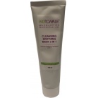 Biotonale Очищаюча і заспокійлива маска 2в1 Cleansing Soothing Mask 2 in 1 100 мл