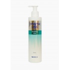 Brelil Professional Розгладжує маска для волосся Dynamix Liss Smoothing Mask 250 мл