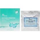 Pro You Professional Увлажняющая маска Prori Soothing Hydration Sheet Mask 160мл