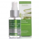 Ramosu Сироватка з Алое Віра 100 для обличчя Carestory Aloe Vera Extract 100 50 мл