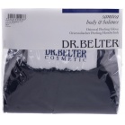 Dr.Belter Восточная рукавичка для пилинга тела Samtea body and balance Oriental peeling glove One Size Dr.Belter Восточная рукавичка для пилинга тела Samtea body and balance Oriental peeling glove One Size