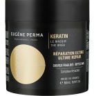 Eugene Perma Кератиновая маска для волос Essentiel Keratin The Mask 500мл