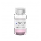 Toskani Cosmetics Питательный комплекс. Полиревитализант. NCPR 5шт Toskani Cosmetics Питательный комплекс. Полиревитализант. NCPR 5шт