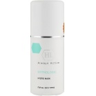 Holy Land Увлажняющая маска для тела Mythologic Hydro Mask 125мл Holy Land Увлажняющая маска для тела Mythologic Hydro Mask 125мл