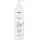 Christina Moisturizing micellar facial milk Line Repair Glow Moisturizing Micellar Milk 300ml Christina Moisturizing micellar facial milk Line Repair Glow Moisturizing Micellar Milk 300ml