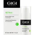 Gigi cosmetics Обновляющий ночной крем для лица Retin A Renewal Night Cream 30мл
