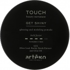 Artego Воск для придания блеска волос Touch Get Shiny 100мл