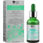 Green Pharm Cosmetic Сыворотка с коллагеном Serum PH 5,5 30мл