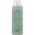Anna Lotan Гидрофильное масло Barbados Purifying Hydrophilic Cleanser 500мл
