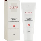 Anna Lotan Peeling Pineapple Clear Crystal Peeling Ananas 60ml Anna Lotan Peeling Pineapple Clear Crystal Peeling Ananas 60ml