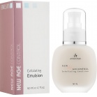 Anna Lotan Active emulsion with fruit acids New Era New Age Control Exfoliating Emulsion 50ml