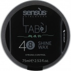 Sensus Воск с блеском для волос Tabu Shine Wax 48 75мл