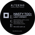 Alter Ego Паста-блиск для укладання волосся середньої фіксації Hasty Too Light Imprint Molding Paste 100 мл