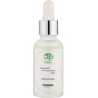 StoyanA Hydrating Booster Serum with Hyaluronic Acid and Probiotic Probiotic & hyaluronic acid serum-booster 30ml
