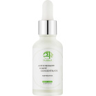StoyanA Антиоксидантний нічний концентрат із Ресвератролом Antioxidant Night Concentrate Resveratrol 30 мл