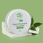 StoyanA Express rejuvenation mask Express rejuvenating mask 250ml StoyanA Express rejuvenation mask Express rejuvenating mask 250ml
