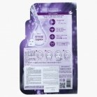 All Mask Story Mask for the face Pore Prestige Facial Sheet 30ml All Mask Story Mask for the face Pore Prestige Facial Sheet 30ml